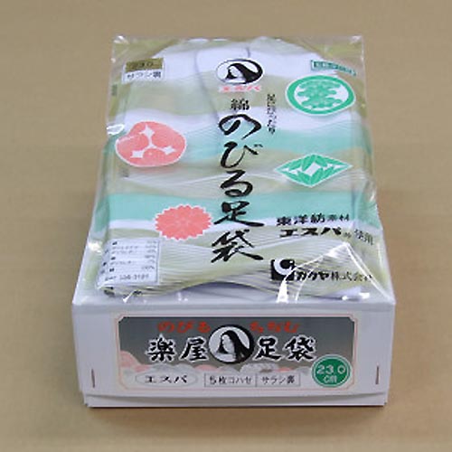 Tabi "NOBIRU" made in JAPAN flexible 5 clasps (image for) Tabi "NOBIRU" made in JAPAN flexible 5 clasps