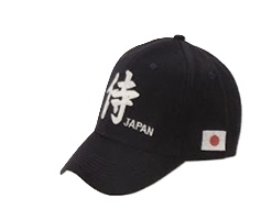 Cap Samurai Navy Blue (image for) Cap Samurai Navy Blue