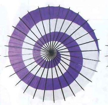 Wagasa Japanese Umbrella For Room Decoration (image for) Wagasa Japanese Umbrella For Room Decoration