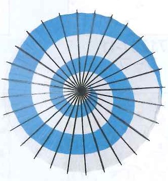 Wagasa Japanese Umbrella For Room Decoration (image for) Wagasa Japanese Umbrella For Room Decoration