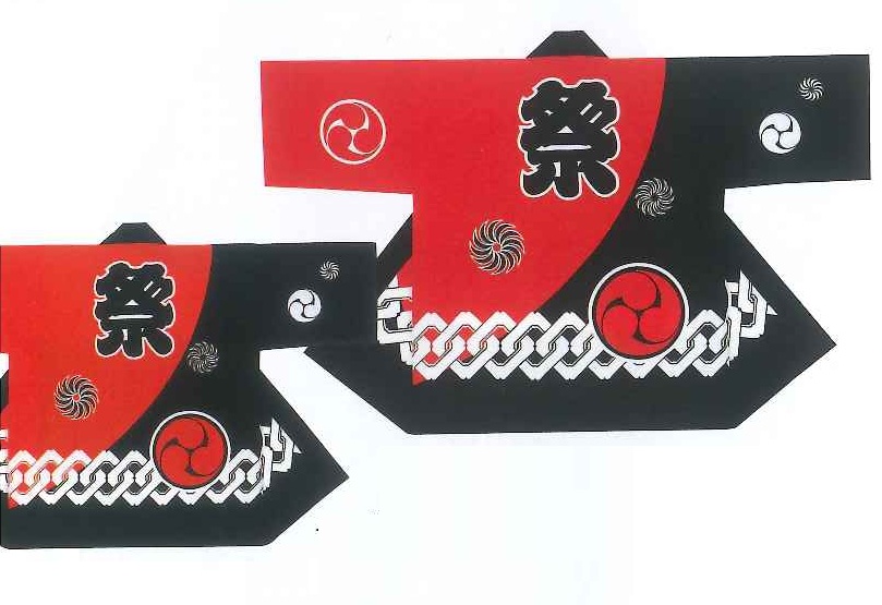 Family Matching Hanten RED Matsuri Festival (image for) Family Matching Hanten RED Matsuri Festival