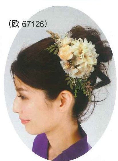 Kanzashi pin set (image for) Kanzashi pin set