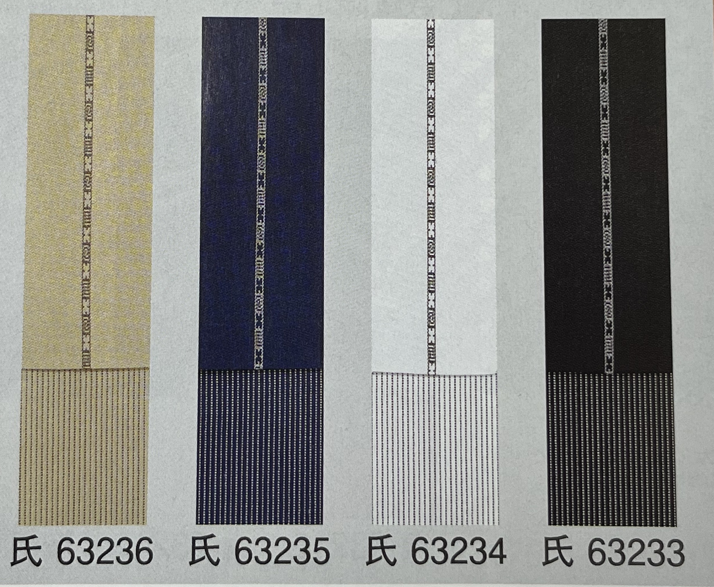 Kakuobi for Men (image for) Kakuobi for Men