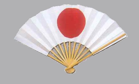 Hinomaru Folding Fan (image for) Hinomaru Folding Fan