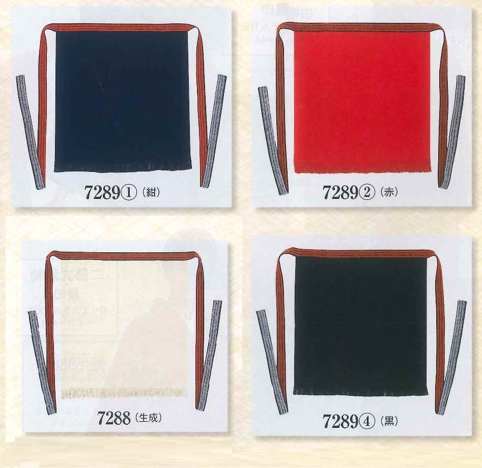 Merchant Apron SHORT (Four colour variations) (image for) Merchant Apron SHORT (Four colour variations)