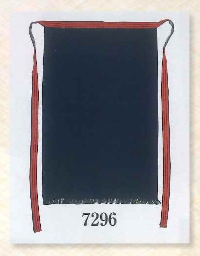 Merchant Apron LONG (image for) Merchant Apron LONG
