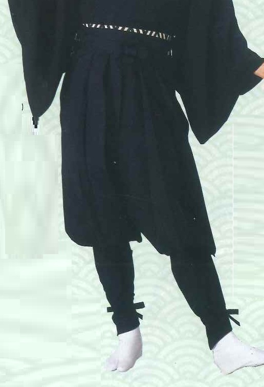 Tattsuke /Tatsuke Hakama (Hakama with Kyahan style lower ties) (image for) Tattsuke /Tatsuke Hakama (Hakama with Kyahan style lower ties)