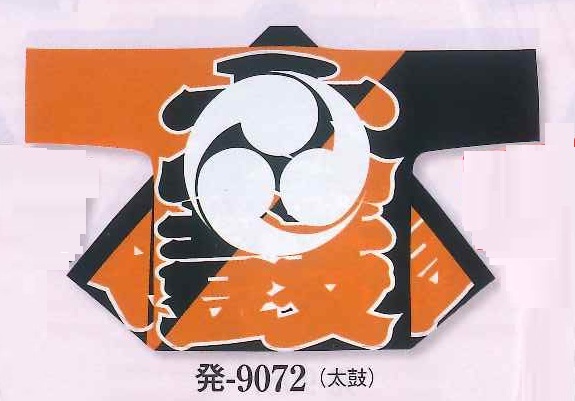 Silk Printed Hanten Tenjiku Light Cotton | Matsuri Taiko Festival (image for) Silk Printed Hanten Tenjiku Light Cotton | Matsuri Taiko Festival