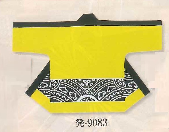 Silk Printed Hanten Tenjiku Light Cotton | Yellow Ramma (image for) Silk Printed Hanten Tenjiku Light Cotton | Yellow Ramma