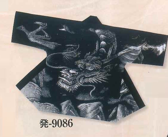 Silk Printed Hanten Tenjiku Light Cotton | Dragon (image for) Silk Printed Hanten Tenjiku Light Cotton | Dragon