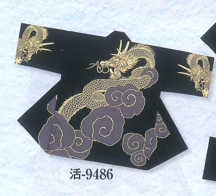 Hanten / Happi Silk screen printed "UNRYU" Clouds and Dragon (image for) Hanten / Happi Silk screen printed "UNRYU" Clouds and Dragon