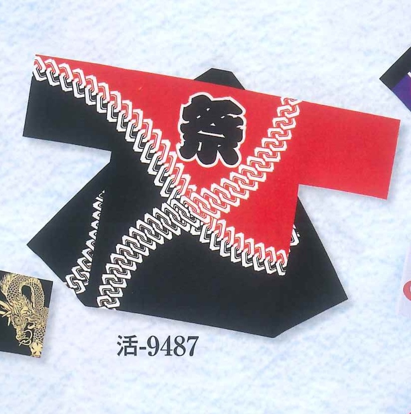 Hanten / Happi Silk screen printed Yoshiwara crossing (image for) Hanten / Happi Silk screen printed Yoshiwara crossing