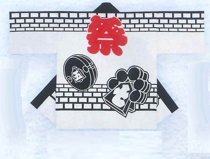 Children size Brick wall and Matoi (image for) Children size Brick wall and Matoi