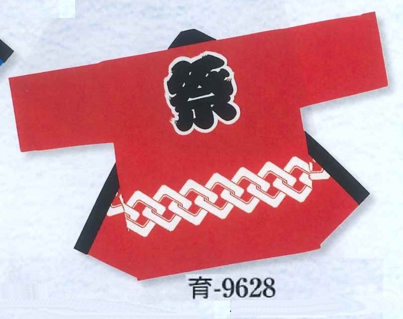 Children size Clasic Hanten (Matsuri / Yoshiwara) (image for) Children size Clasic Hanten (Matsuri / Yoshiwara)